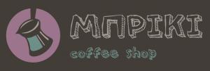 Mpriki Coffee Shop
