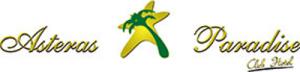 Asteras Paradise