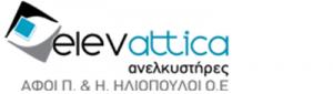 Elevattica