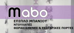 Mabo