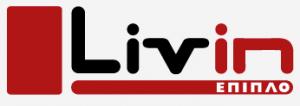 Έπιπλο Livin