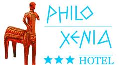 Φιλοξενία