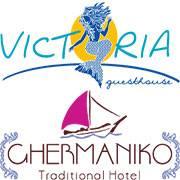 Ghermaniko Traditional Hotel