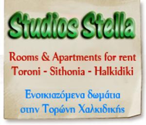 Stella