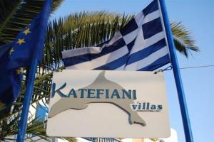 Katefiani Villas