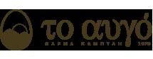 Φάρμα Καμπύλης