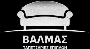 Βαλμάς Γεώργιος