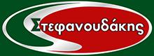 Στεφανουδάκης Cash And Carry
