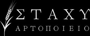 Στάχυ