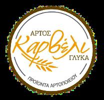 Καρβέλι