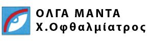 Μαντά Όλγα