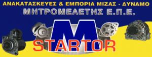 Λογότυπο M Startor