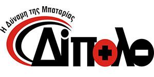 Δίπολο