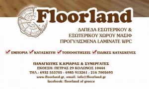 Floorland