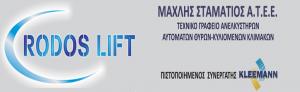Rodos Lift