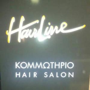 Hair Line
