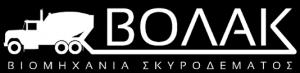 Βολάκ
