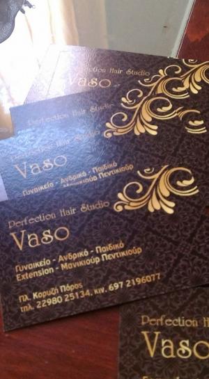 Perfection Hair Studio