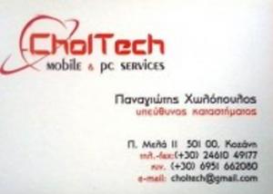 Choltech