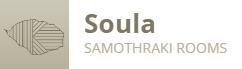 Soula Roums