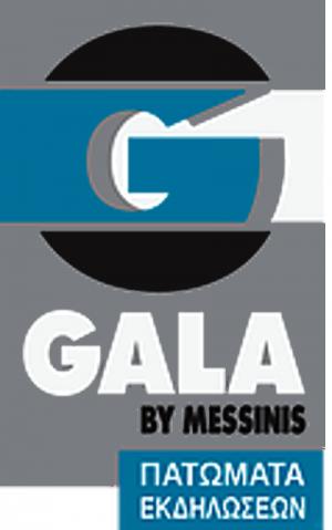 Gala by Messinis