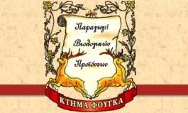 Κτήμα Φούγκα