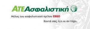 ΑΤΕ Ασφαλιστική