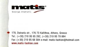 Matis Fashion