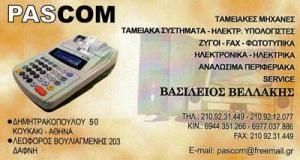 Pascom
