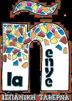 La Enye