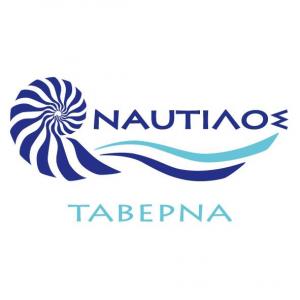 Ναυτίλος