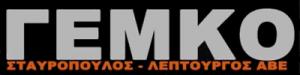 Γέμκο