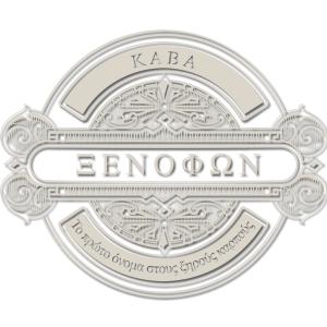 Ξενοφών