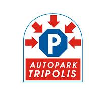 Autopark Tripolis