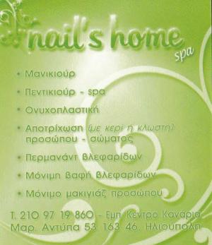 Nails Home