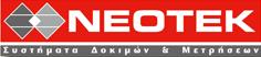 Νeotek