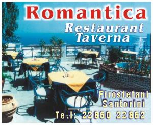 Romantica