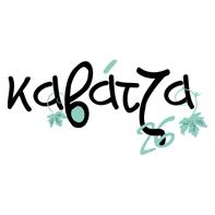 Καβάτζα 26