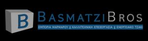 Basmatzi Bros