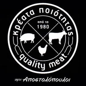 Αποστολόπουλος Quality Meat
