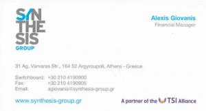 Synthesis group AE