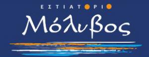 Μόλυβος