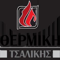 Θερμική Τσαλίκης
