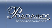 Ροδόλφος