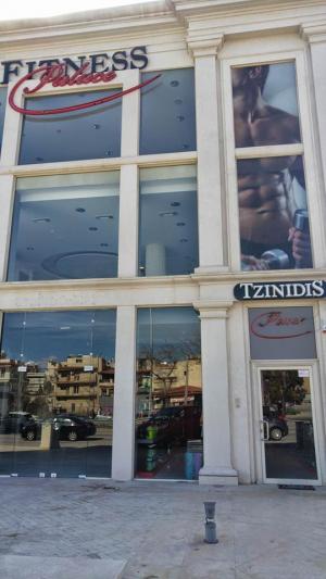 Tzinidis Power