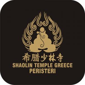 Παραδοσιακό Σαολίν και Τάι Τσί Shaolin Temple Greece Peristeri