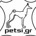 Petsi Ανδρεαδάκης Μύρων