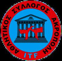 ΑΣ Ακρόπολη