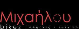 Μιχαήλου
