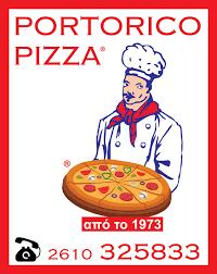 Porto rico pizza
